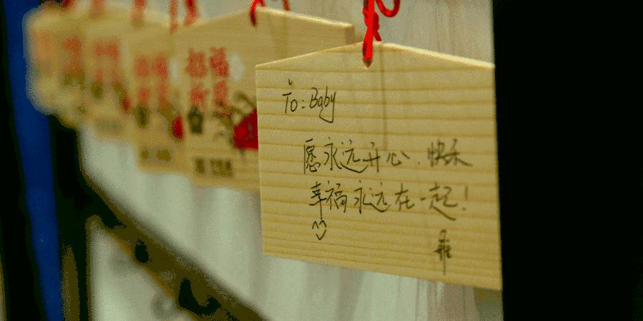 天津人为一只抹茶小兔几甘愿排大队！只为感受那恋爱般的甜度！