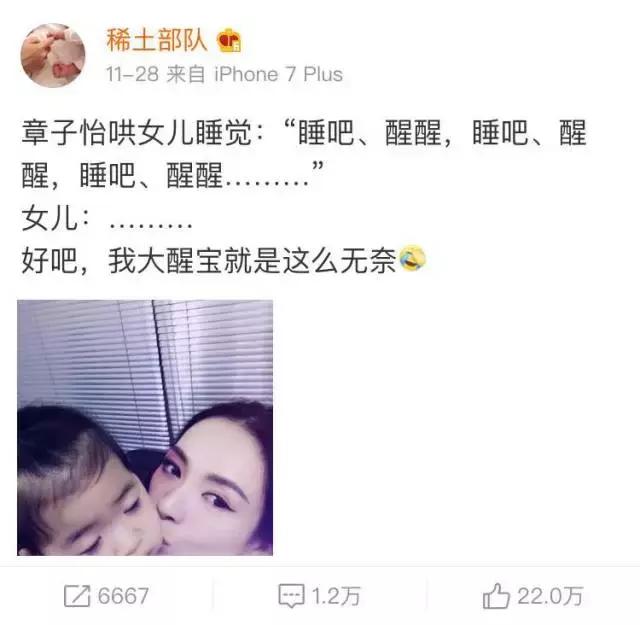 为母则强每一个妈妈都不容易,为母则刚爱儿子胜过一切