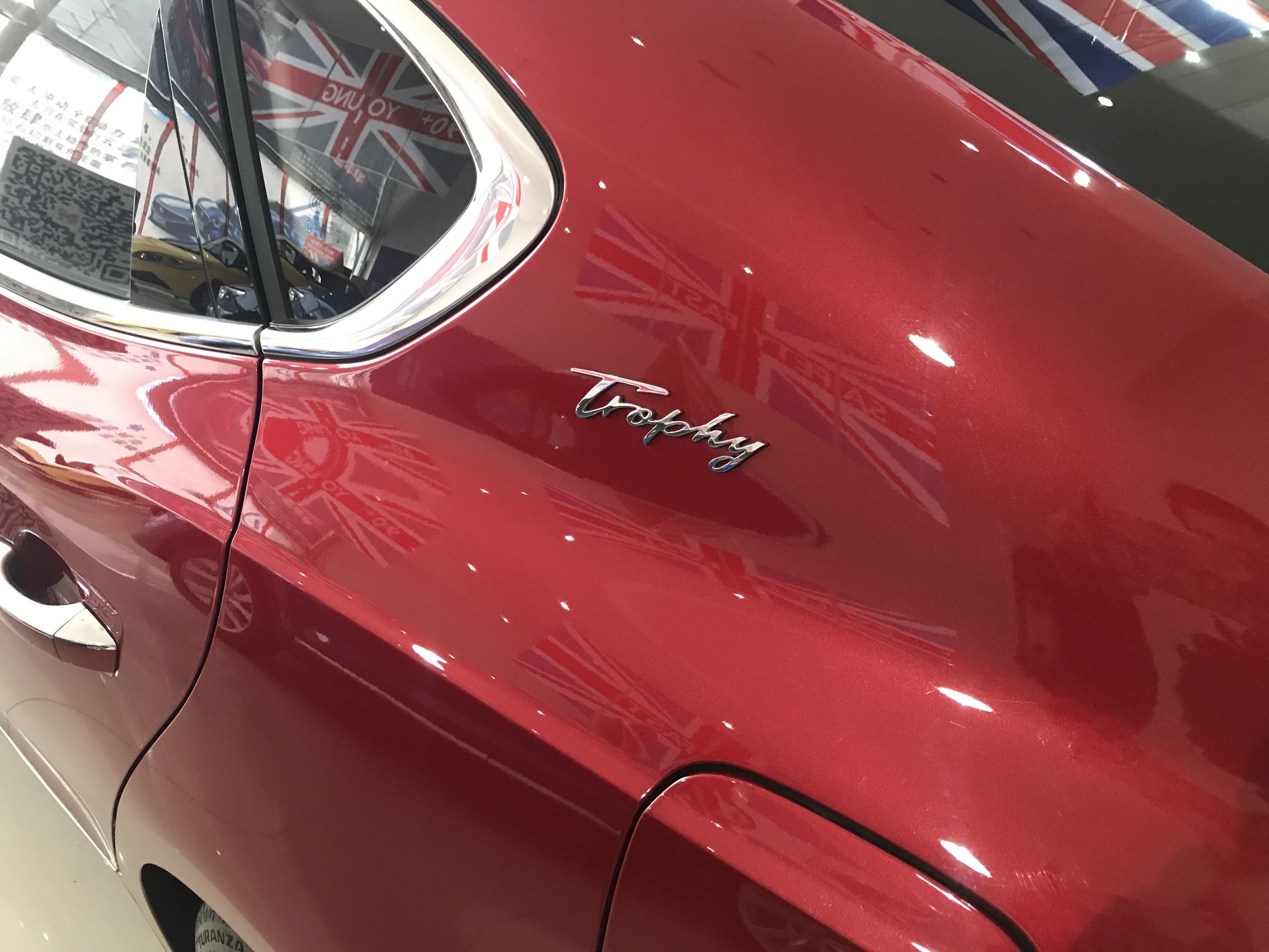 名爵6手动豪华第一视角,全新名爵6内饰体验