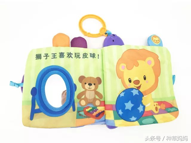 宝宝布书怎么选择,宝宝启蒙书0-3岁布书