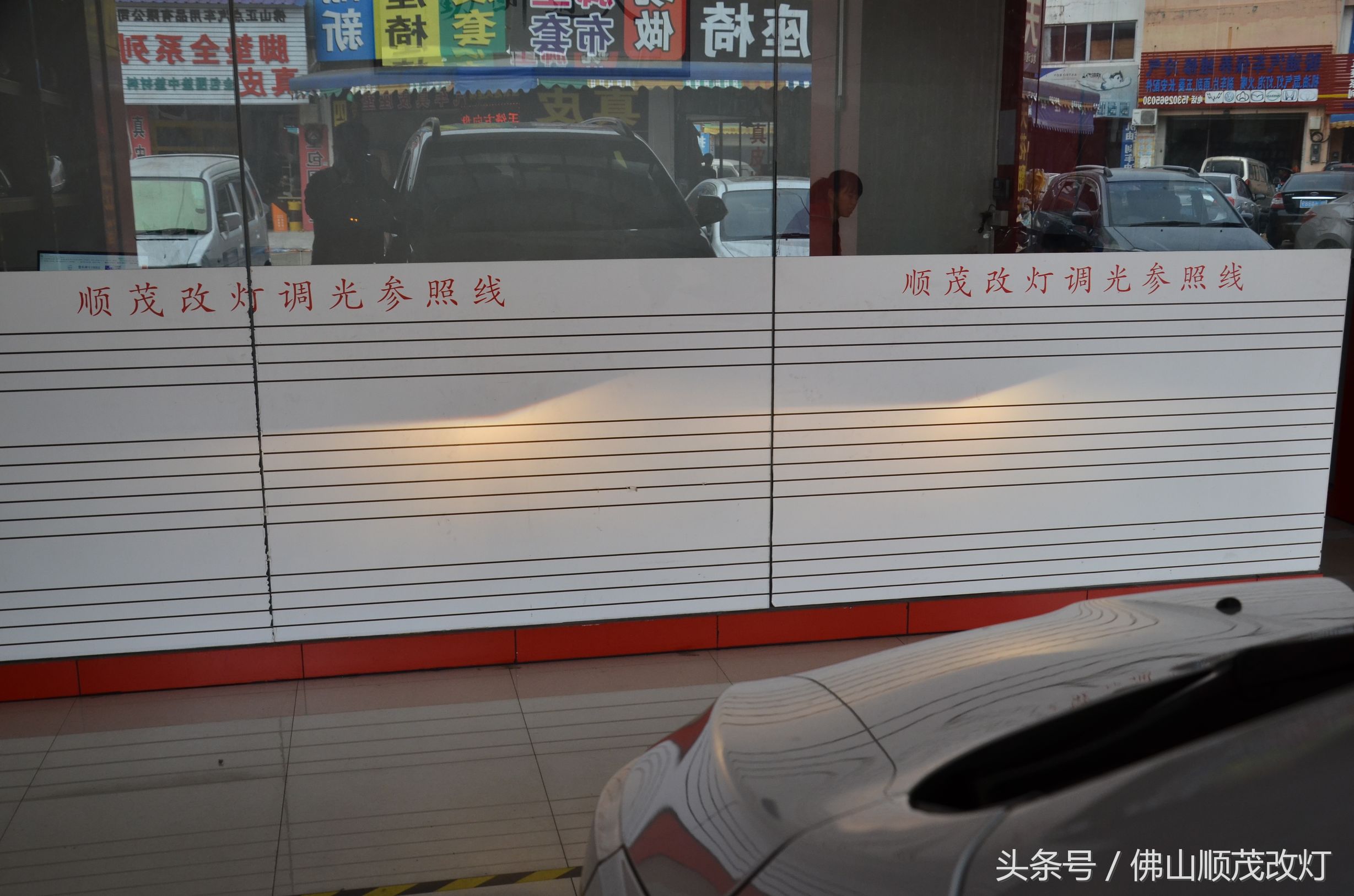 宝骏730总是烧远光灯泡怎么回事,宝骏730近光和远光是一体的吗