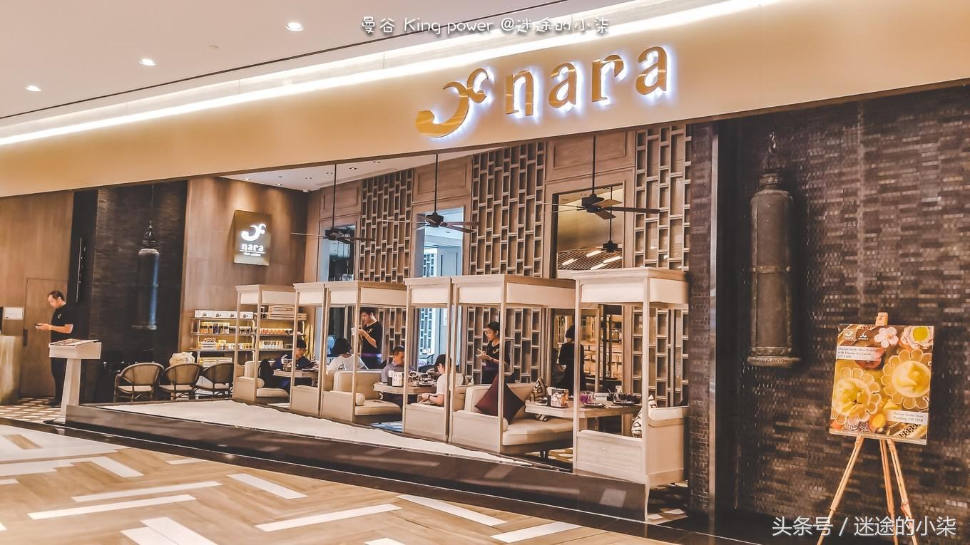 王权免税店买什么品牌化妆品划算,曼谷王权免税怎么买表