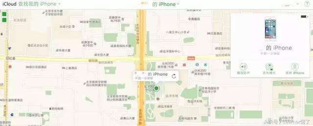 iphone怎么查找丢失的手机,iphone13promax丢失怎么办