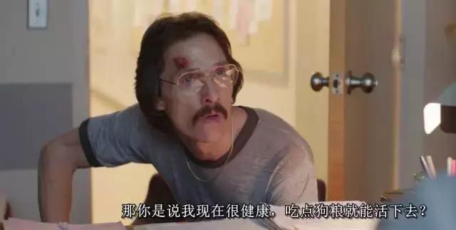 28岁被感染艾滋病活到70岁,一位感染艾滋病七年的人