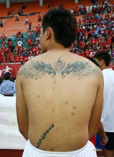中国足球运动员纹身,球可以输但气质要到位