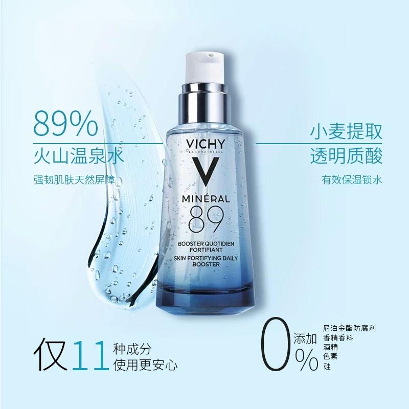 吐槽双11双12从来不买东西,双12补充单品