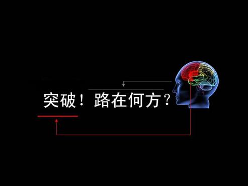 怎样加抖音微信好友,微信加好友七大技巧