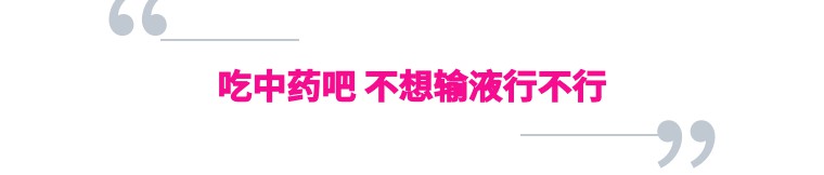 猩红热颜色,猩红热又开始了吗