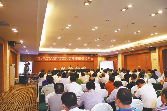 市粮食局：全市有位置、全省有名次、全国有影响，为焦作出彩中原激情作为！