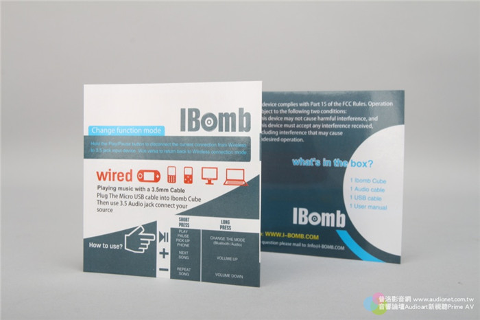 ibomb音响怎么样,ibomb蓝牙音箱怎么样