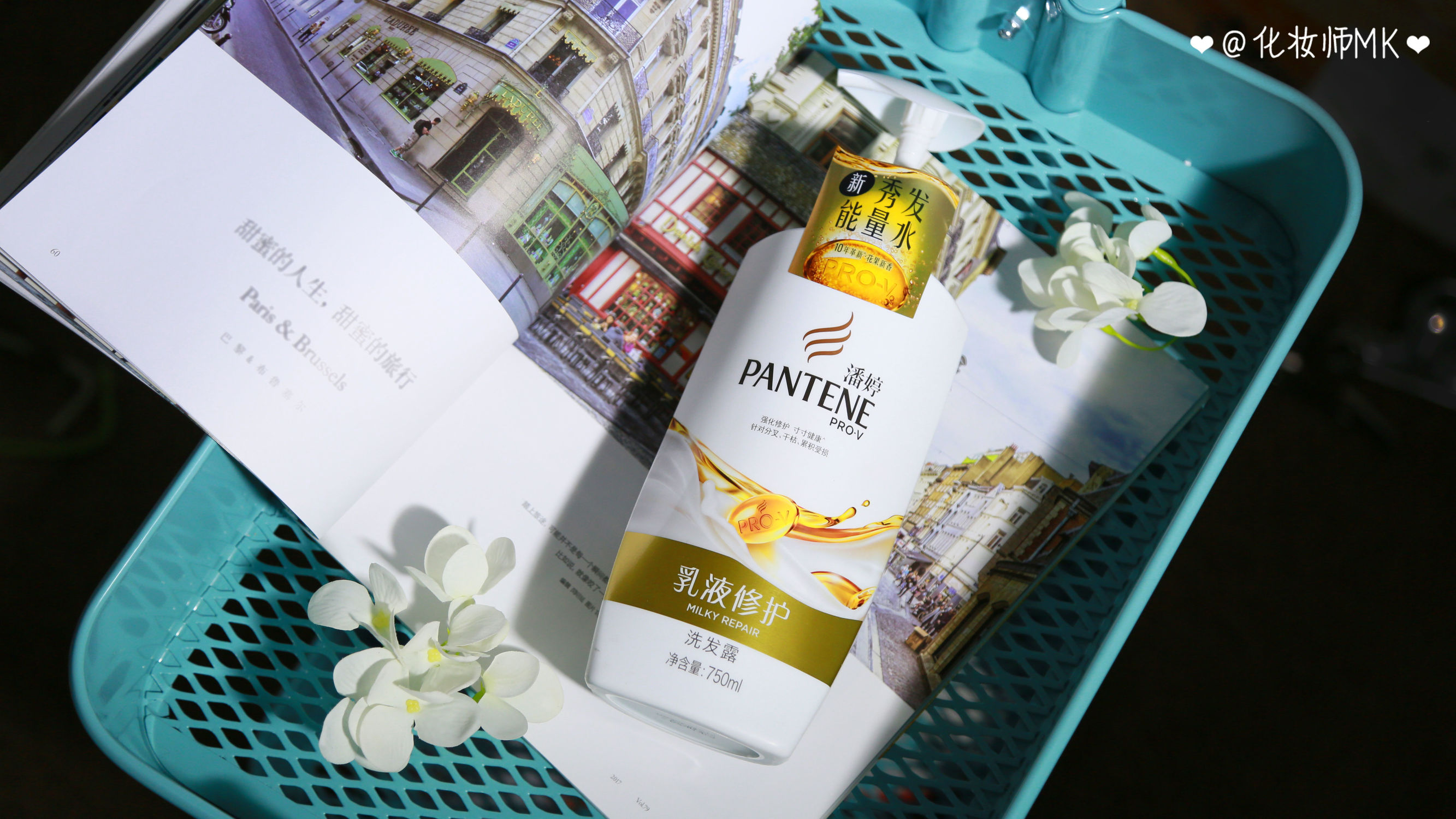 口碑最好的5款洗发水测评,烫染发质适合的洗发水真实测评