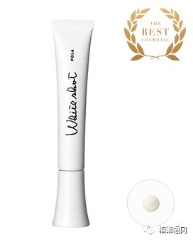 pola十大美白系列,低调又奢华的pola