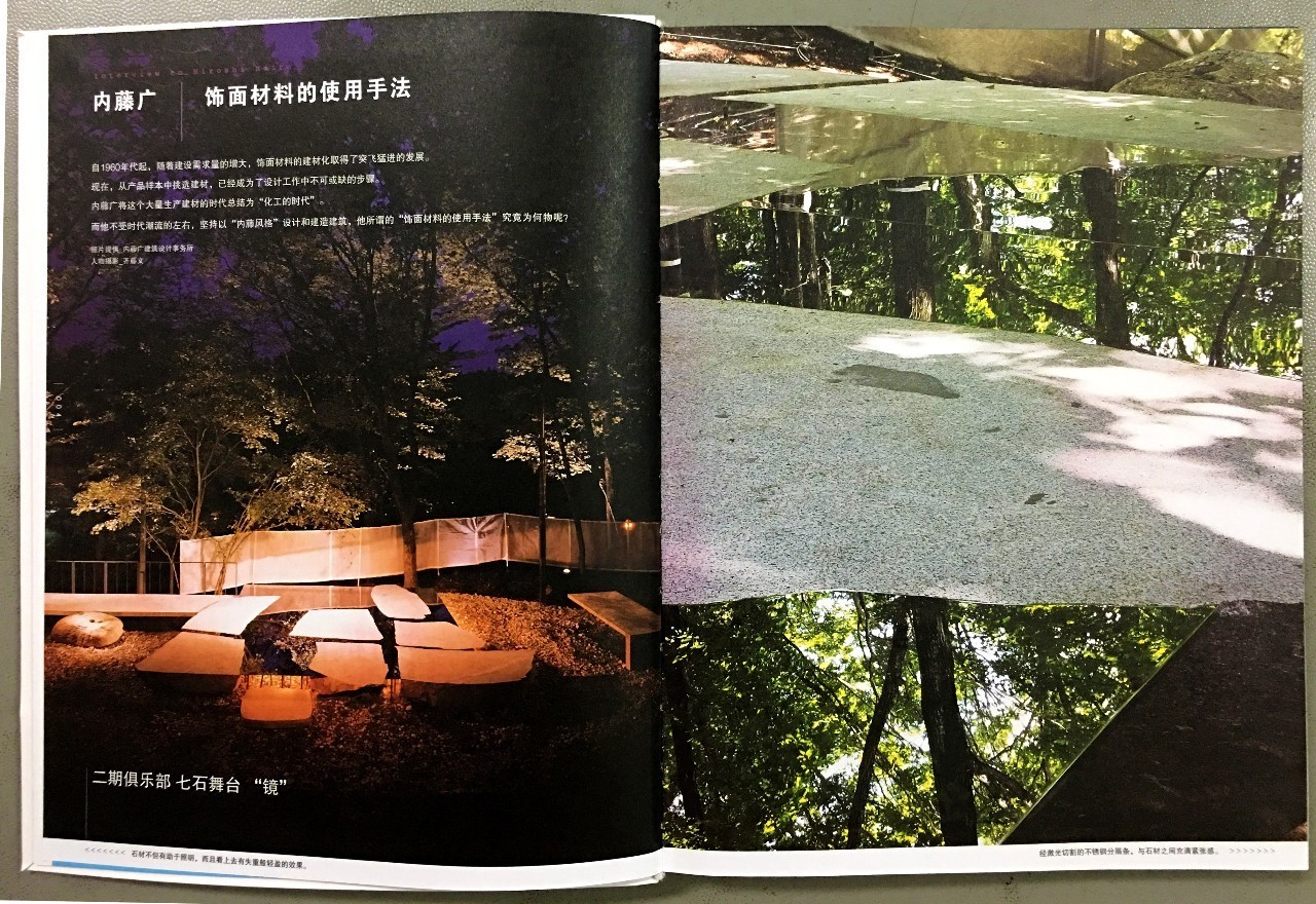 室内灯光设计师入门基础知识,室内设计师需要学哪些知识