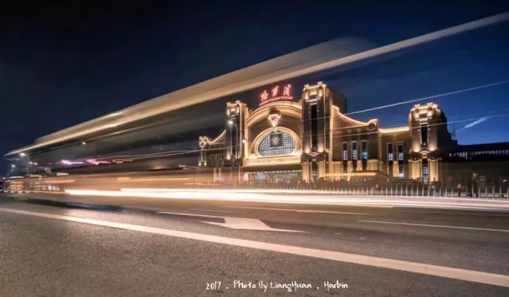 兰理工哈理工｜跨越2800公里，你好！我的东北老铁哈尔滨理工大学