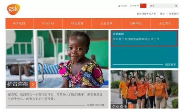 灵璧在哪里预约四价宫颈癌疫苗,苏州女生免费接种hpv疫苗