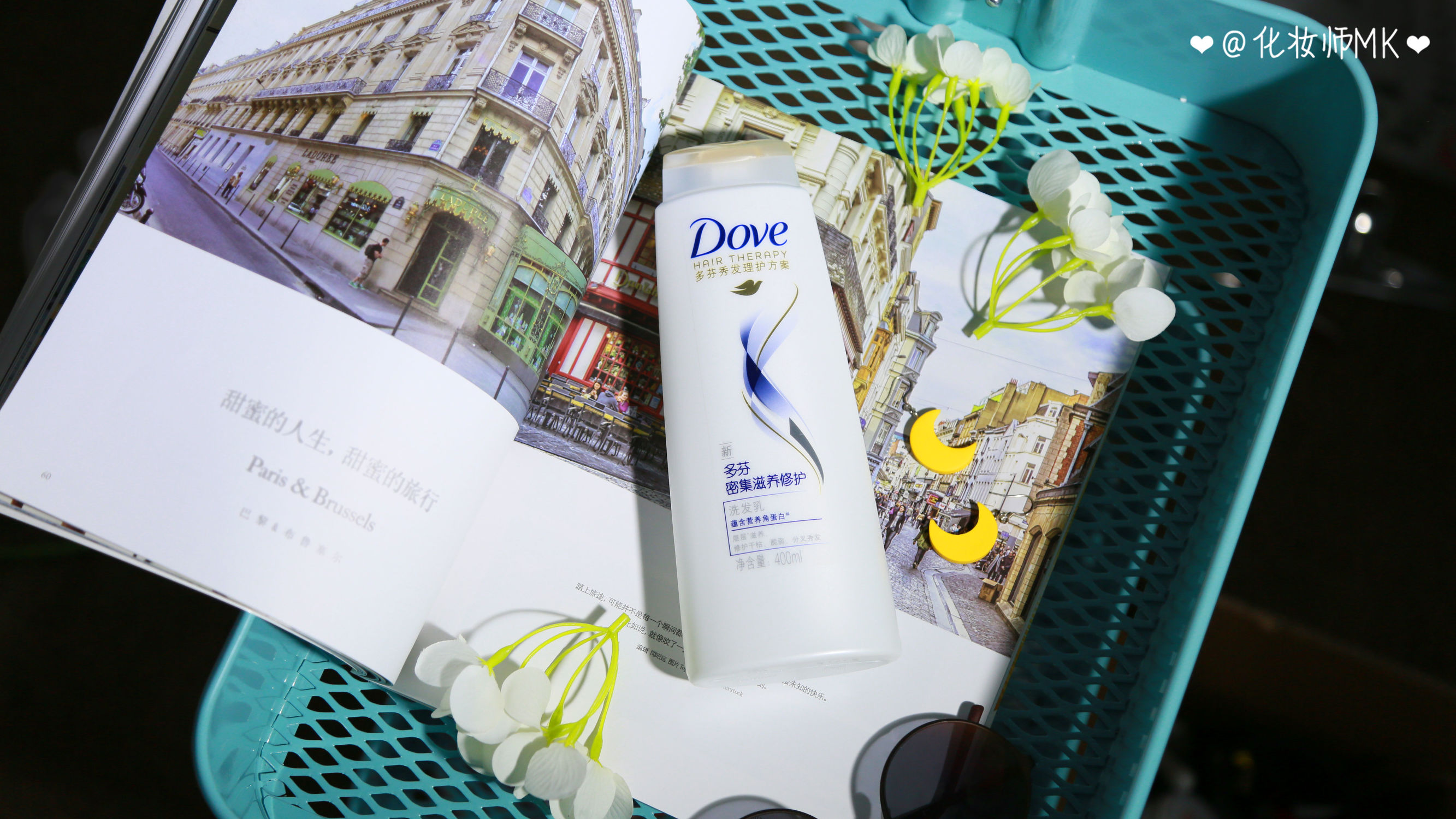 口碑最好的5款洗发水测评,烫染发质适合的洗发水真实测评