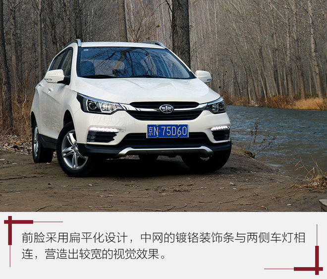 好开又舒适的实惠新车,好开实用的商务车