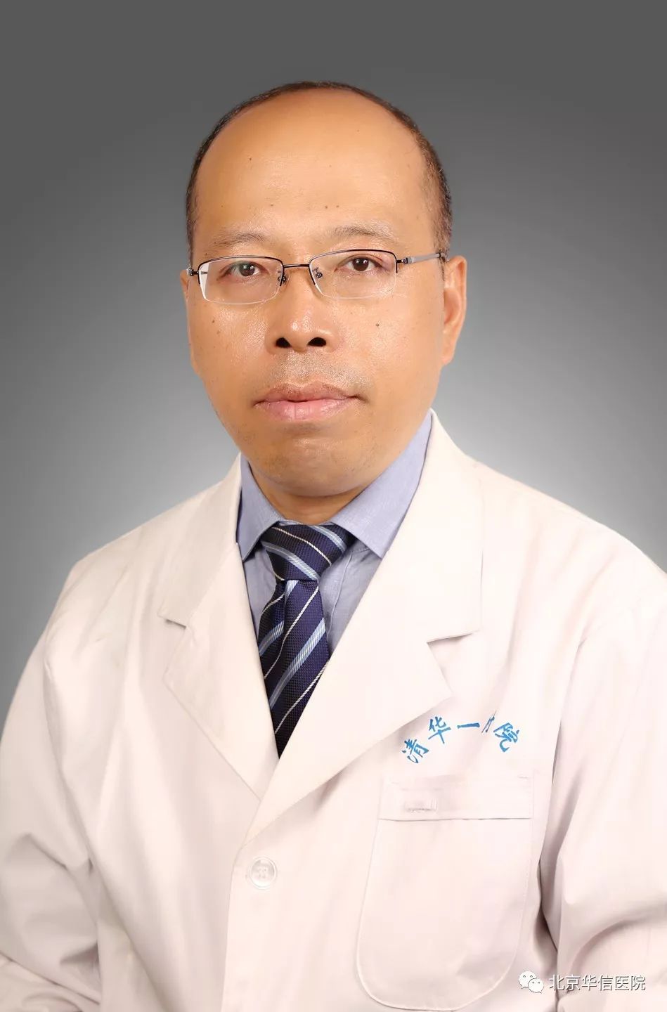 北京华信医院专病门诊（五）：先天性心脏病门诊