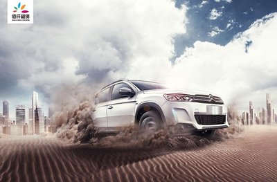 佰仟汽车融资租赁,2022年佰仟融资租赁