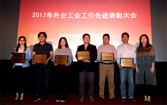 日立建机中国有限公司动力设备部,日立建机中国办事处
