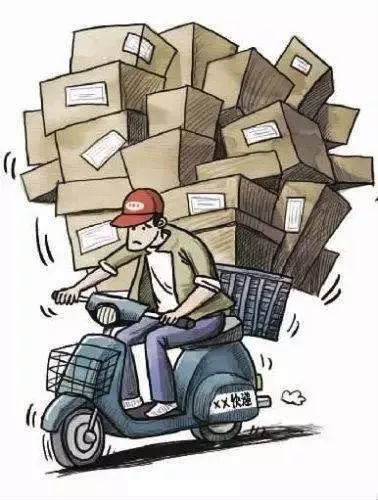 没网购却收到实物包裹怎么办,警惕快递包裹丢失诈骗已有人被骗