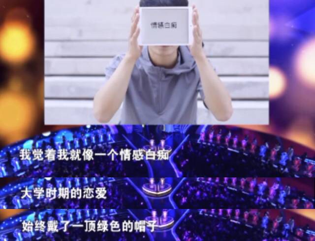 人傻活该被人骗,人傻就活该被骗吗