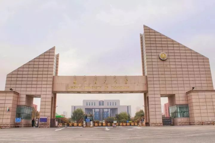 兰理工哈理工｜跨越2800公里，你好！我的东北老铁哈尔滨理工大学