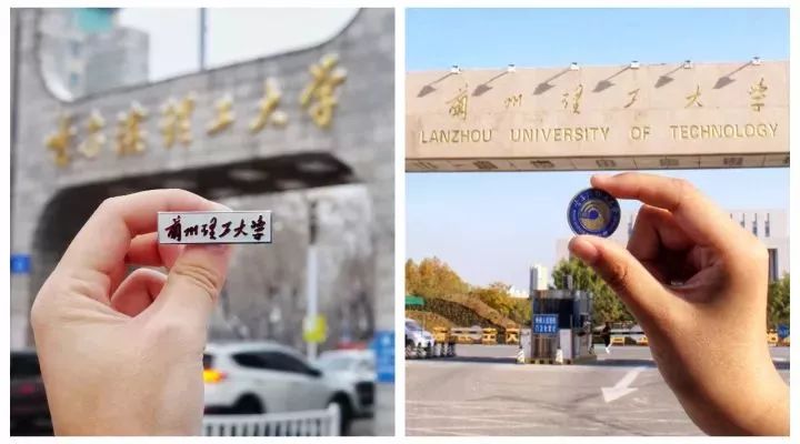 兰理工哈理工｜跨越2800公里，你好！我的东北老铁哈尔滨理工大学