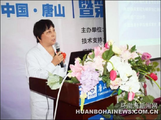 唐山银屑病患者可申请千元医疗援助,组图