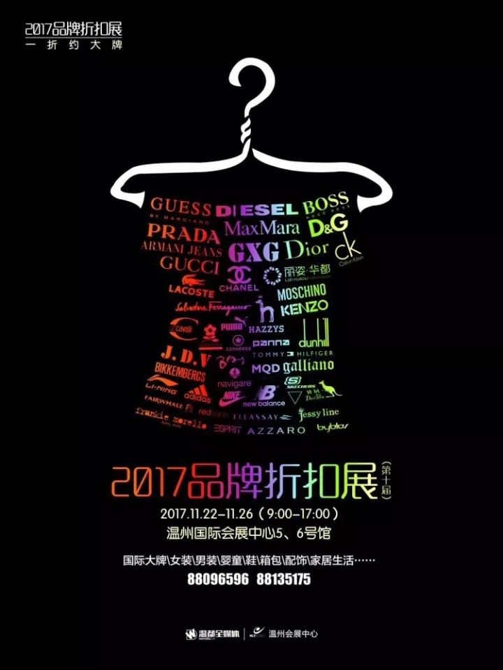 天上掉馅饼都会被砸到,天上掉馅饼好事