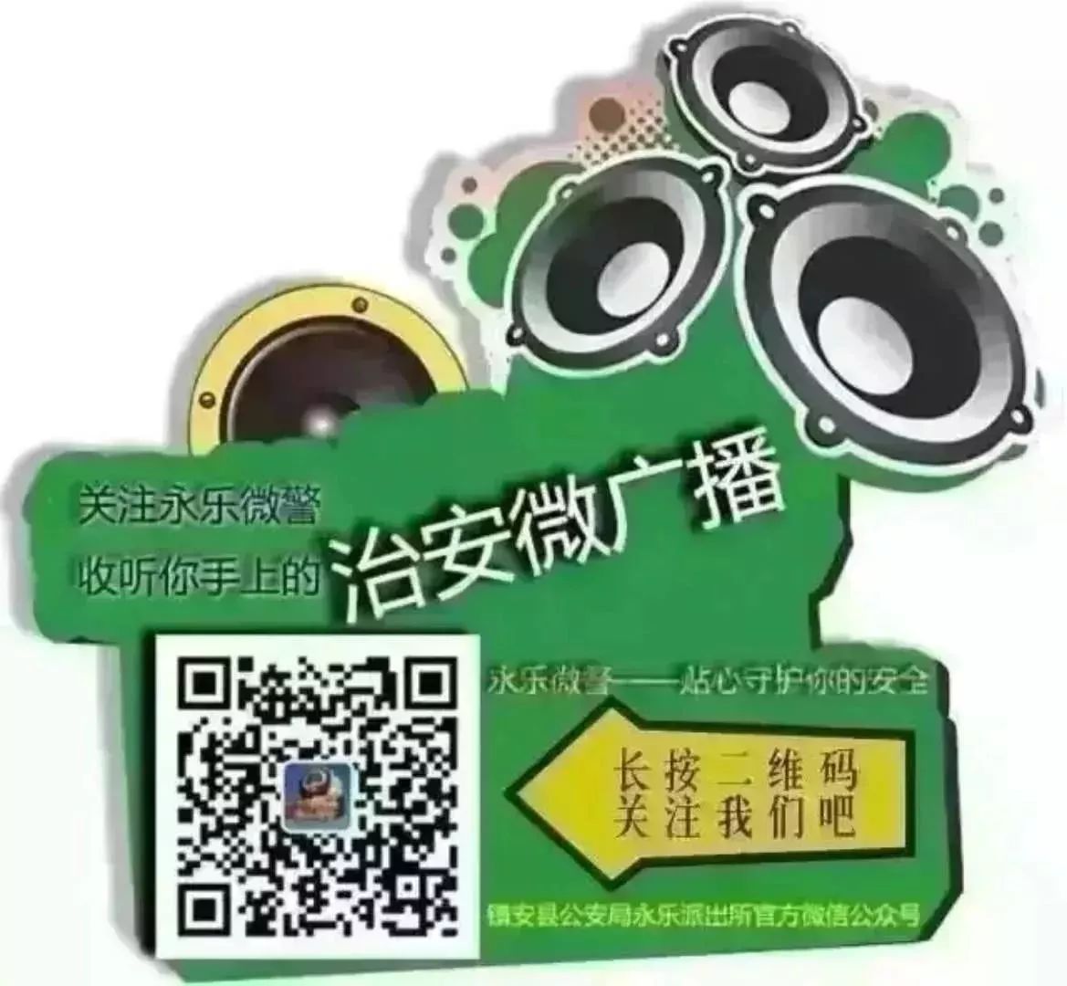 双11快递被寄丢了怎么办,双11快递弄丢了被骗