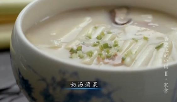 又贵又难吃的粤菜,鲁菜到底有多贵