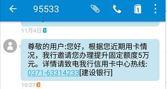 有信用卡诈骗的吗,有办信用卡被骗的吗