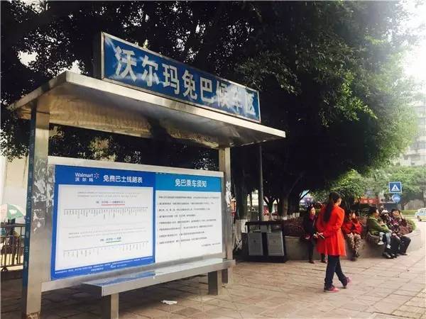 宜宾最大的商场排名,宜宾十大商场