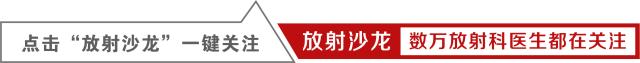 「每日一例｜489例」男，左侧腰部撞伤后疼痛3月