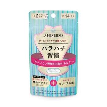 没有a4腰了怎么露腰,没有a4腰却有满满的爱