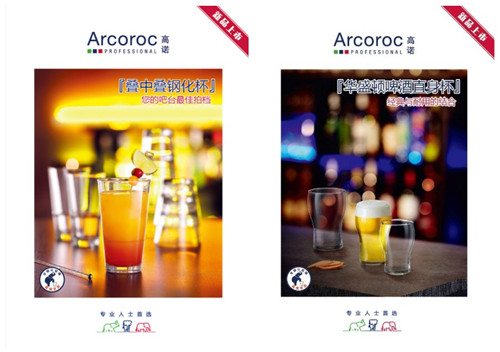 弓箭发展历史排名,弓箭销售额