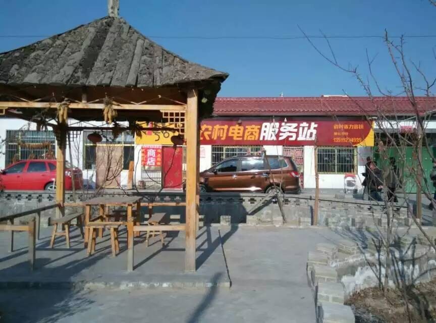 宁夏商业模式痛点,西部农村电商