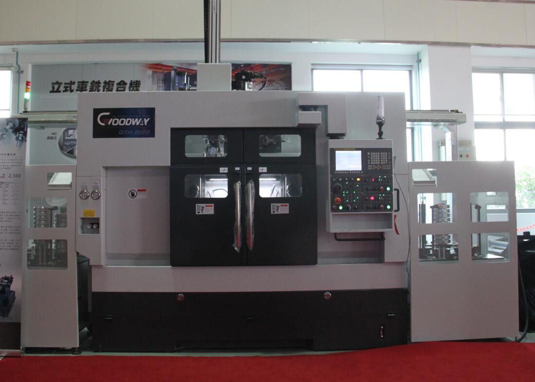 2017程泰集团开放日暨二期工程动土典礼盛大举行