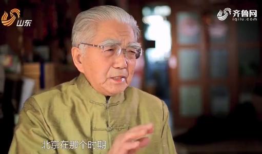 又贵又难吃的粤菜,鲁菜到底有多贵