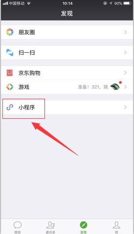 洗车好难,洗车难怎么解决