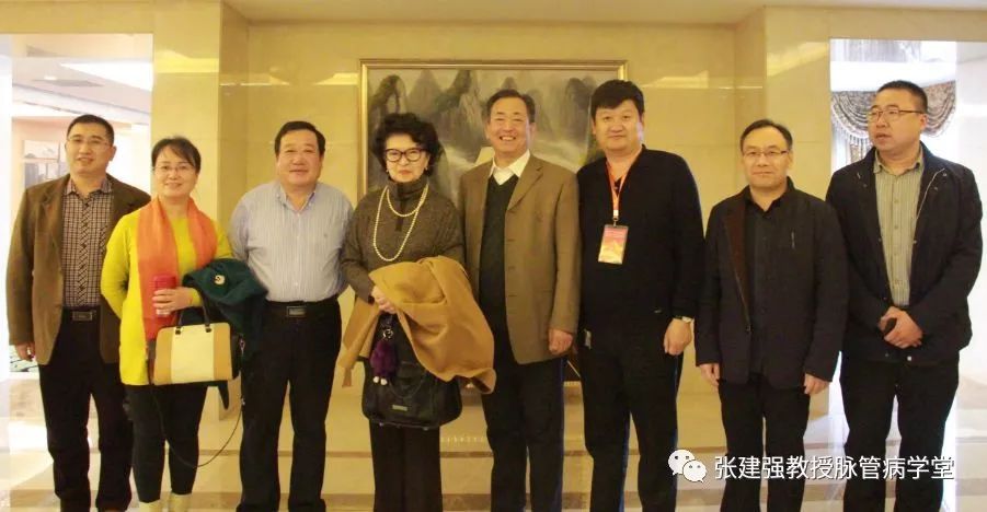 「杏林微资讯」河北省中医药学会周围血管病分会换届暨第一次学术会议胜利召开