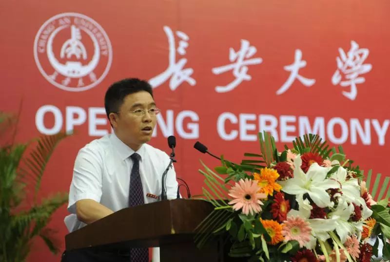 院长谈专业,复旦大学材料学院院长