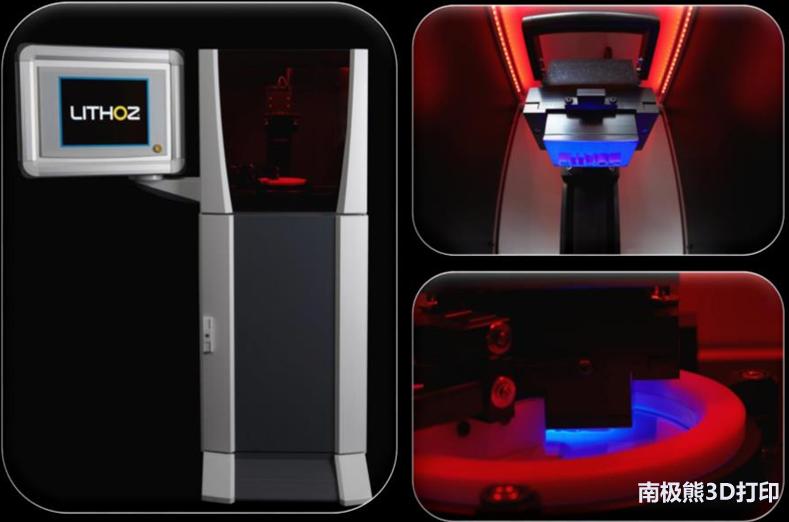 中航迈特北京,中航迈特南京