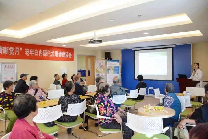 威海爱尔眼科2019年白内障政策,爱尔眼科医院可以医保报销吗