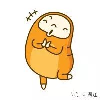 毫不夸张的说，我的脱发有救了~牵手国内外顶级机构，四川省精神医学中心在温江成立！