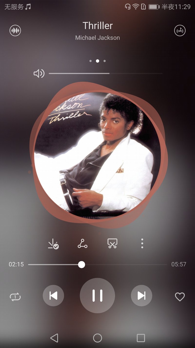 华为huaweimate10智能手机,华为huaweisound智能音箱测评