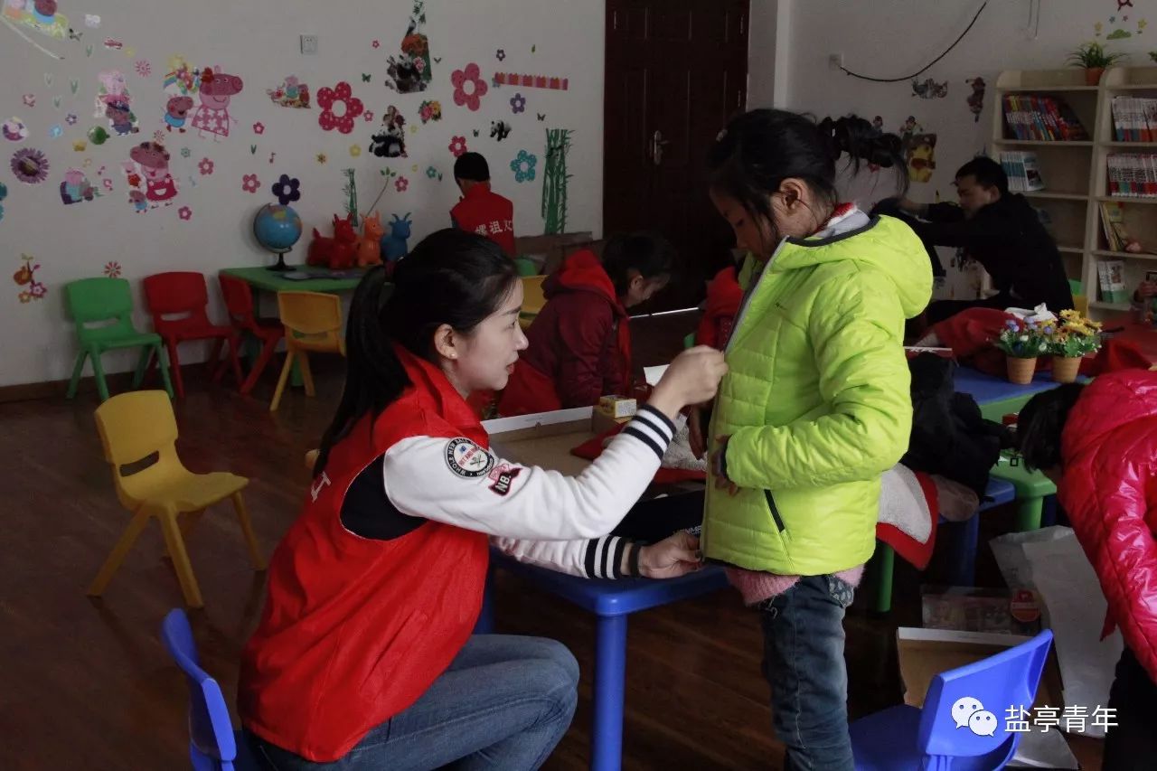 情暖冬日敬老志愿行,情暖初冬爱心助学