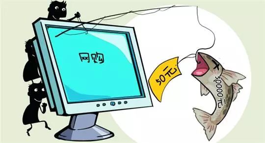 双11收包裹千万关注,双11将至小心网购理赔等诈骗陷阱