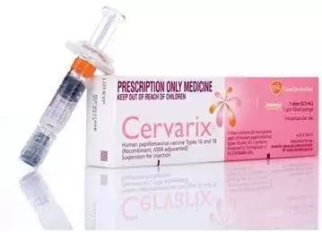 丽江两价宫颈癌疫苗,丽江免费宫颈癌疫苗
